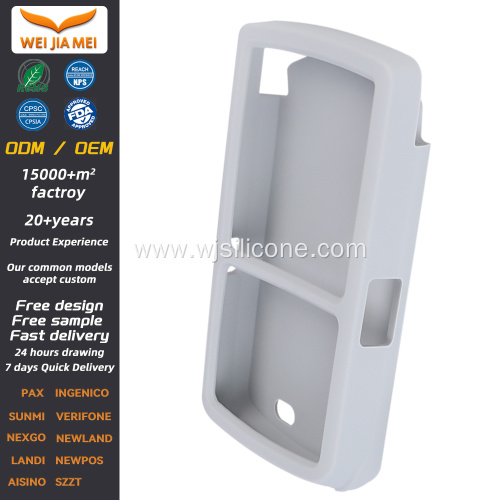 POS Silicone Case for Ingenico link-2500